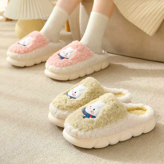 Thick Plush Cute Slippers